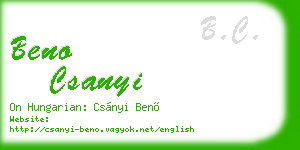 beno csanyi business card