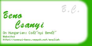 beno csanyi business card